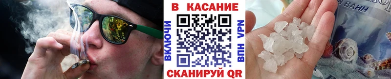 Сколько стоит Ревда Псилоцибиновые грибы  Меф мяу мяу  OMG сайт  СК  ГАШИШ 