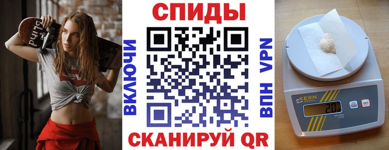 АМФЕТАМИН 97%  цена наркотик  Ревда 
