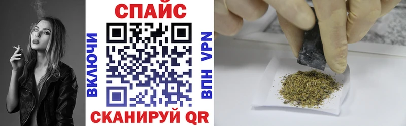 нарко площадка формула  Ревда  Бутират BDO 33% 