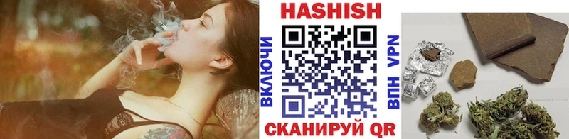 ГАШ 40% ТГК  omg сайт  Ревда 