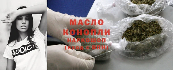 прущие крисы Лагань