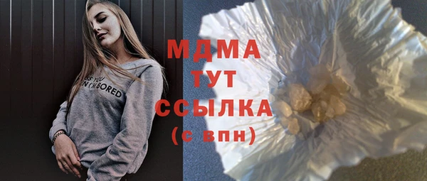 a pvp Лиски