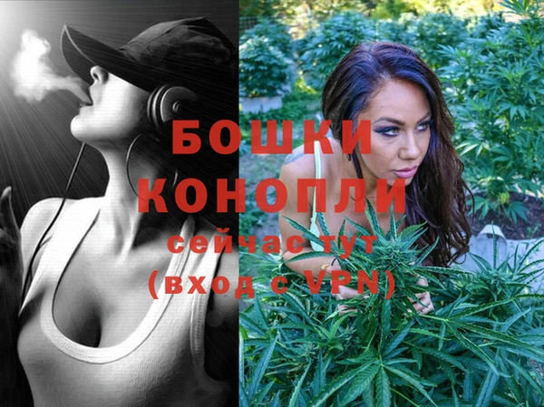 COCAINE Ладушкин