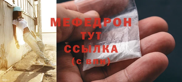 а пвп мука Липки