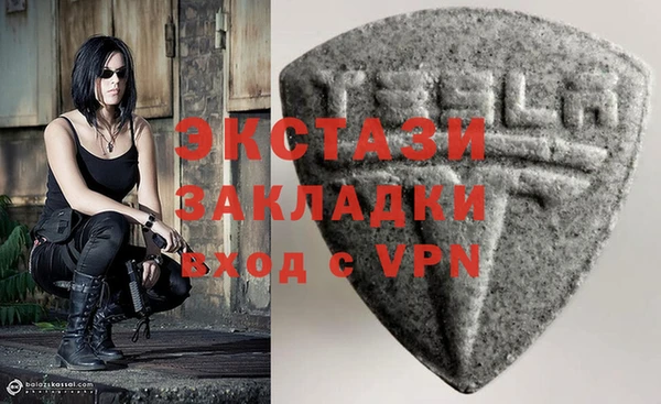 а пвп мука Липки