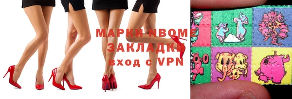 винт Лабытнанги