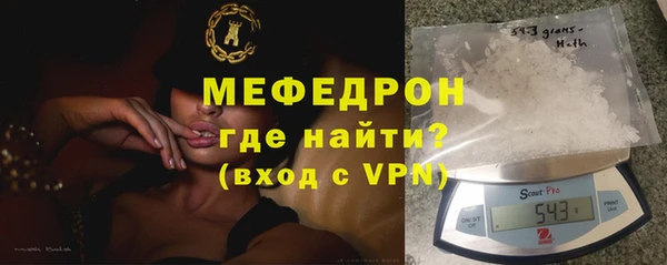 винт Лабытнанги