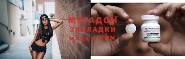 винт Лабытнанги