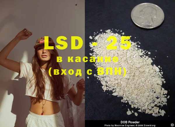 прущие крисы Лагань