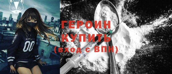 COCAINE Ладушкин