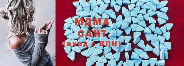 кокаин премиум Лихославль