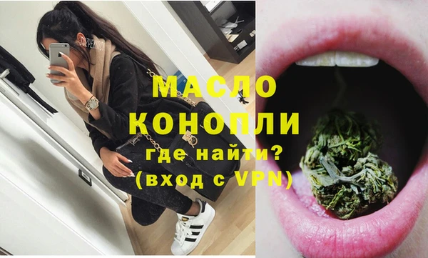а пвп мука Липки