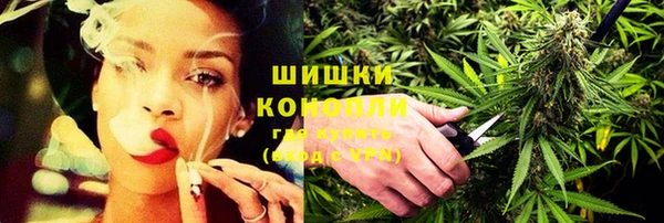 кокаин премиум Лихославль