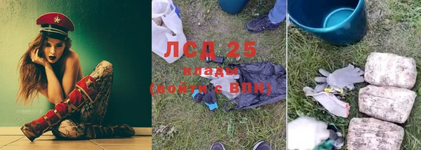 a pvp Лиски