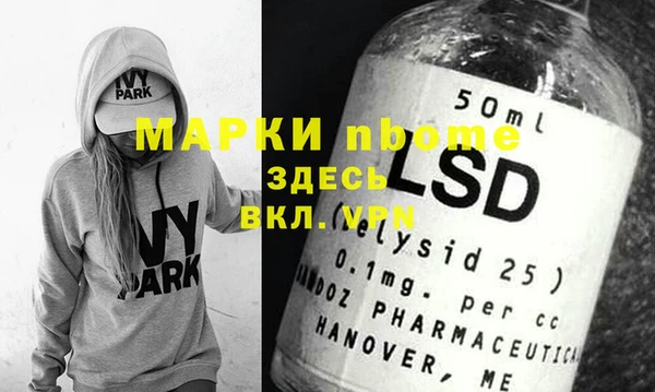 а пвп мука Липки