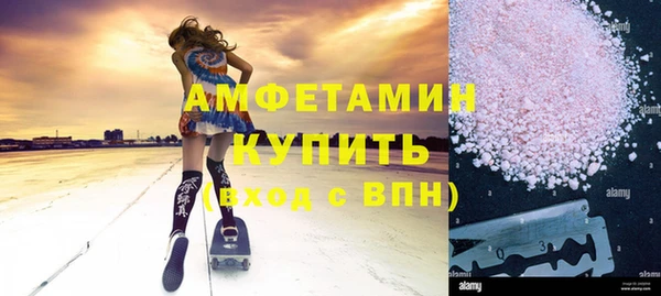 а пвп мука Липки