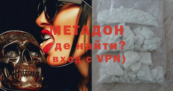a pvp Лиски