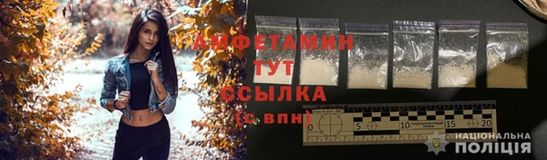 COCAINE Ладушкин