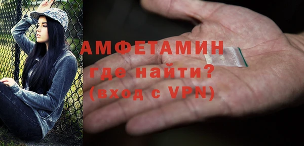 прущие крисы Лагань