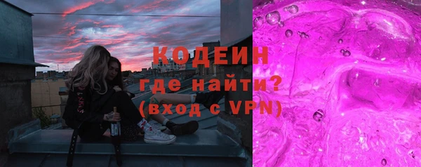 COCAINE Ладушкин