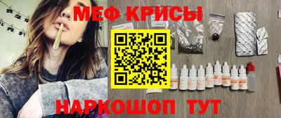 дмт Гагарин