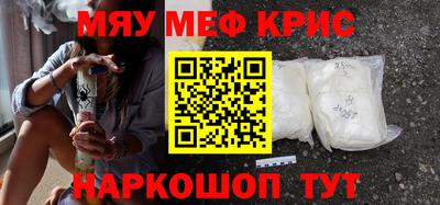 дмт Гагарин