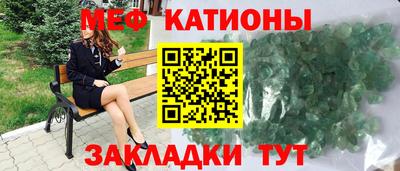 MDMA Premium VHQ Гатчина