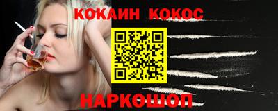 MDMA Premium VHQ Гатчина