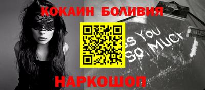 MDMA Premium VHQ Гатчина