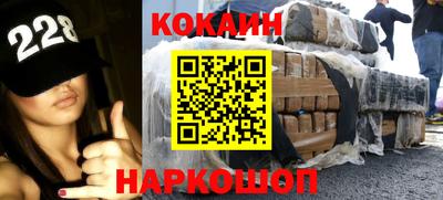 дмт Гагарин