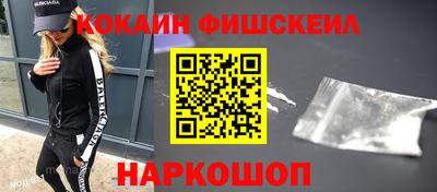 дмт Гагарин