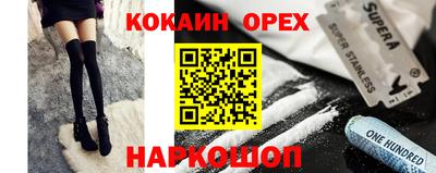 MDMA Premium VHQ Гатчина