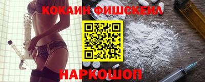 MDMA Premium VHQ Гатчина