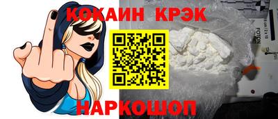 MDMA Premium VHQ Гатчина