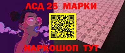 героин Абакан