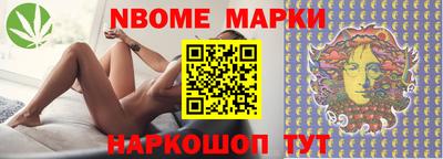 дмт Гагарин