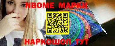 MDMA Premium VHQ Гатчина