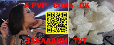MDMA Premium VHQ Гатчина