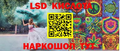 COCAINE Гай