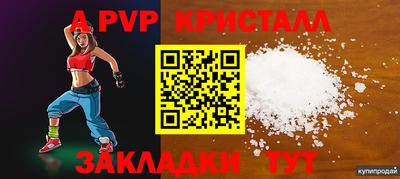 MDMA Premium VHQ Гатчина
