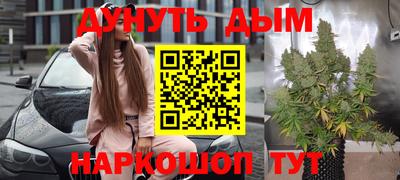 дмт Гагарин