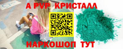 COCAINE Гай