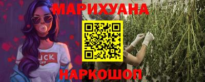 дмт Гагарин
