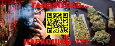 COCAINE Гай