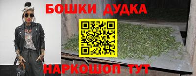 дмт Гагарин