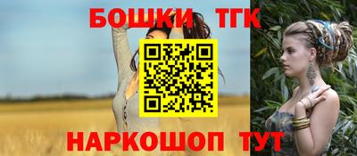 прущие крисы Берёзовский