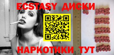 прущие крисы Берёзовский