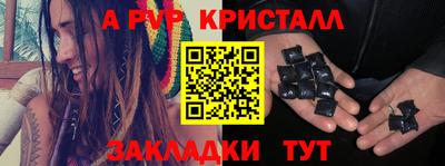MDMA Premium VHQ Гатчина