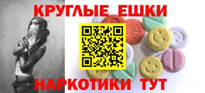 MDMA Premium VHQ Гатчина