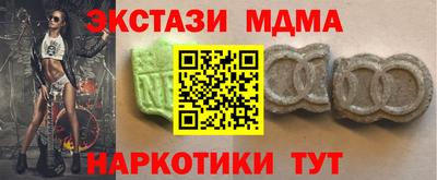 дмт Гагарин